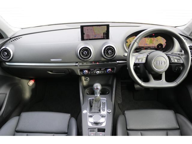 Ａ３セダン １．４ＴＦＳＩ　スポーツ　認定中古車　ＭＭＩナビゲーションシステム　アシスタンスパッケージ　ラグジュアリーパッケージ（2枚目）