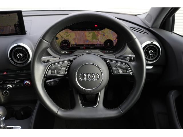 Ａ３セダン １．４ＴＦＳＩ　スポーツ　認定中古車　ＭＭＩナビゲーションシステム　アシスタンスパッケージ　ラグジュアリーパッケージ（3枚目）