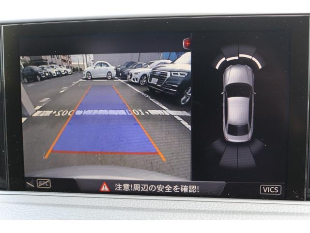 Ａ３セダン １．４ＴＦＳＩ　スポーツ　認定中古車　ＭＭＩナビゲーションシステム　アシスタンスパッケージ　ラグジュアリーパッケージ（7枚目）