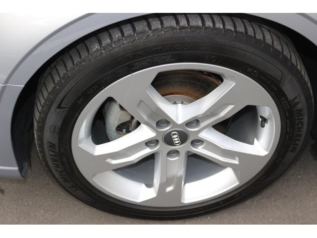 Ａ３セダン １．４ＴＦＳＩ　スポーツ　認定中古車　ＭＭＩナビゲーションシステム　アシスタンスパッケージ　ラグジュアリーパッケージ（25枚目）