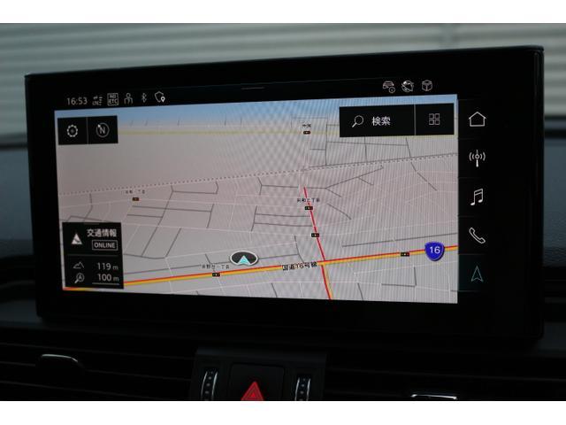 Ｑ５ ４０ＴＤＩクワトロ　Ｓライン　Ｓラインプラスパッケージ　コンフォートパッケージ（4枚目）