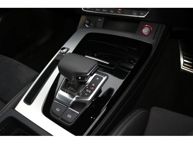 Ｑ５ ４０ＴＤＩクワトロ　Ｓライン　Ｓラインプラスパッケージ　コンフォートパッケージ（5枚目）
