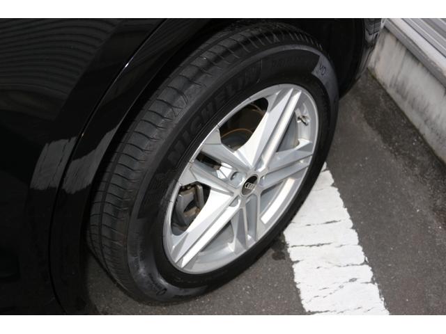 Ｑ５ ４０ＴＤＩクワトロ　Ｓライン　Ｓラインプラスパッケージ　コンフォートパッケージ（25枚目）