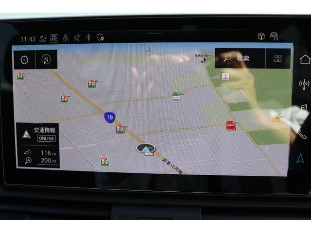 Ｑ５スポーツバック ４０ＴＤＩクワトロ　Ｓライン　Ｂ＆Ｏ３Ｄアドバンスドシステム　ＴＶチューナー（4枚目）