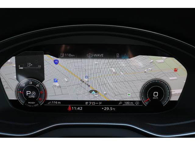Ｑ５スポーツバック ４０ＴＤＩクワトロ　Ｓライン　Ｂ＆Ｏ３Ｄアドバンスドシステム　ＴＶチューナー（6枚目）