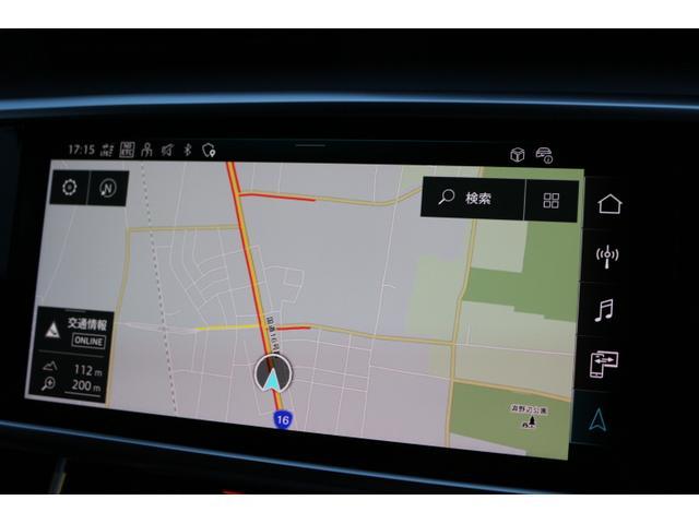 Ａ６アバント ４０ＴＤＩクワトロ　スポーツ　Ｓラインパッケージ　オプション２１インチアルミホイール　テクノロジーパッケージ　スペシャルボディーカラー　スズカグレー（4枚目）