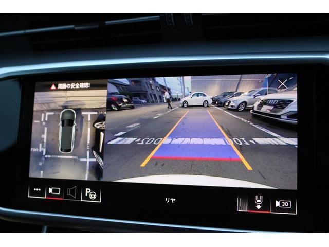 Ａ６アバント ４０ＴＤＩクワトロ　スポーツ　Ｓラインパッケージ　オプション２１インチアルミホイール　テクノロジーパッケージ　スペシャルボディーカラー　スズカグレー（7枚目）