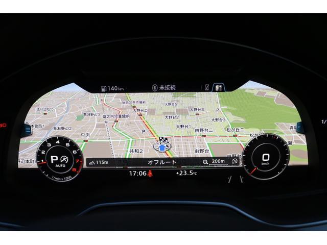 Ｑ７ ２．０ＴＦＳＩクワトロ　Ｓラインパッケージ　オプション２１インチアルミホイール　バーチャルコックピット　パノラマサンルーフ　プライバシーガラス　マトリクスＬＥＤヘッドライト　リアアシスタンスパッケージ　７人乗り（6枚目）