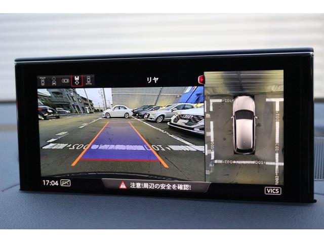 Ｑ７ ２．０ＴＦＳＩクワトロ　Ｓラインパッケージ　オプション２１インチアルミホイール　バーチャルコックピット　パノラマサンルーフ　プライバシーガラス　マトリクスＬＥＤヘッドライト　リアアシスタンスパッケージ　７人乗り（7枚目）