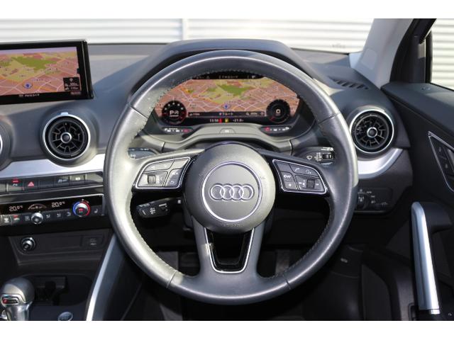 Q2 30TFSIスポーツ 認定中古車 コンフォートパッケージ アシスタンスパッケージ ナビゲーションパッケージ(3枚目)