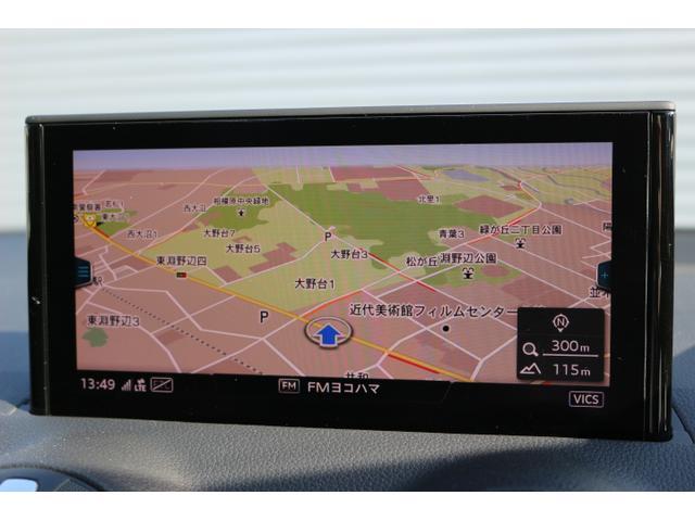 Q2 30TFSIスポーツ 認定中古車 コンフォートパッケージ アシスタンスパッケージ ナビゲーションパッケージ(4枚目)