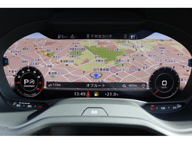 Q2 30TFSIスポーツ 認定中古車 コンフォートパッケージ アシスタンスパッケージ ナビゲーションパッケージ(6枚目)