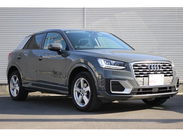 Q2 30TFSIスポーツ 認定中古車 コンフォートパッケージ アシスタンスパッケージ ナビゲーションパッケージ(15枚目)
