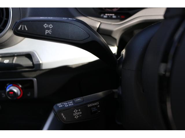 Q2 30TFSIスポーツ 認定中古車 コンフォートパッケージ アシスタンスパッケージ ナビゲーションパッケージ(19枚目)