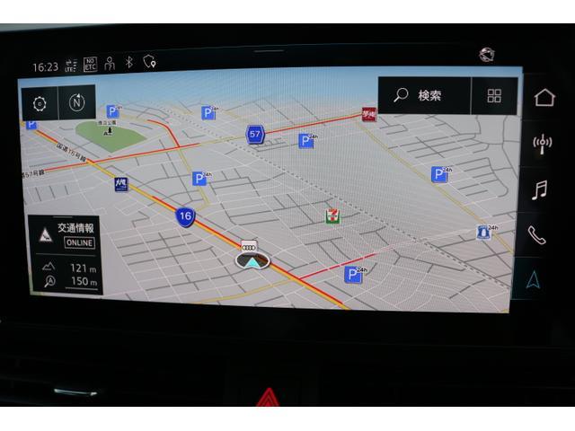 ＡｕｄｉＭＭＩナビゲーションシステム。ハンズフリー等多彩なインフォテインメントを自在にコントロールできます。