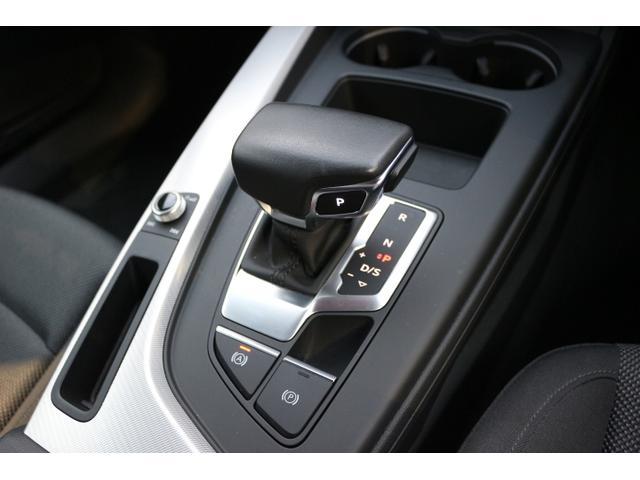 ７速Ｓトロニックトランスミッションで走りと燃費を両立しております。