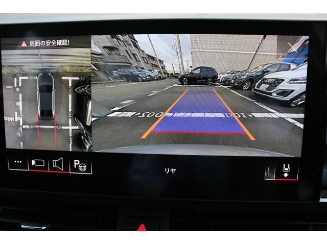 サラウンドビューカメラと８個のセンサーで駐車をサポートしてくれます。