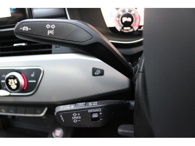 アダプティブクルーズコントロール＆アクティブレーンアシスト付きです。