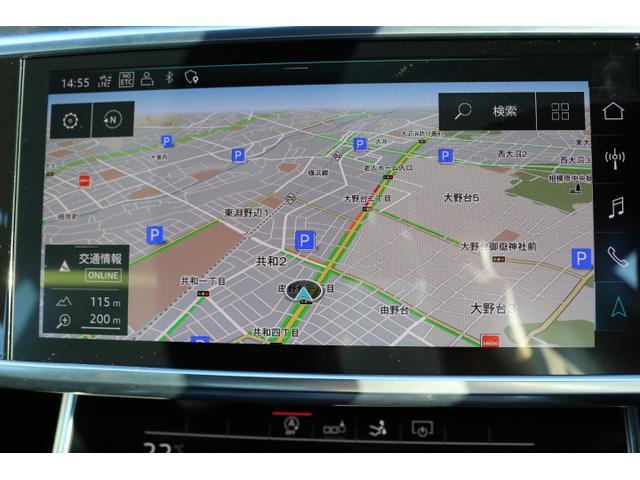 Ｓ７スポーツバック ベースグレード　レーザーライトパッケージ　Ｂ＆Ｏサラウンドシステム　ドライビングパッケージ　ワイヤレスチャージング　認定中古車（4枚目）