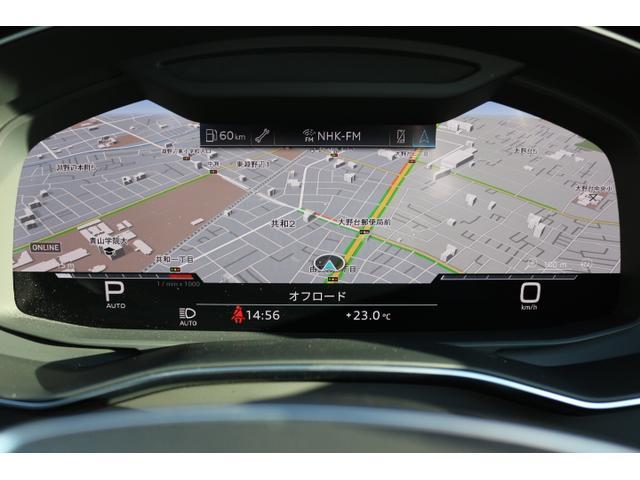 Ｓ７スポーツバック ベースグレード　レーザーライトパッケージ　Ｂ＆Ｏサラウンドシステム　ドライビングパッケージ　ワイヤレスチャージング　認定中古車（6枚目）