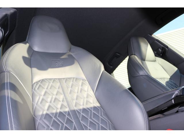 Ｓ７スポーツバック ベースグレード　レーザーライトパッケージ　Ｂ＆Ｏサラウンドシステム　ドライビングパッケージ　ワイヤレスチャージング　認定中古車（8枚目）