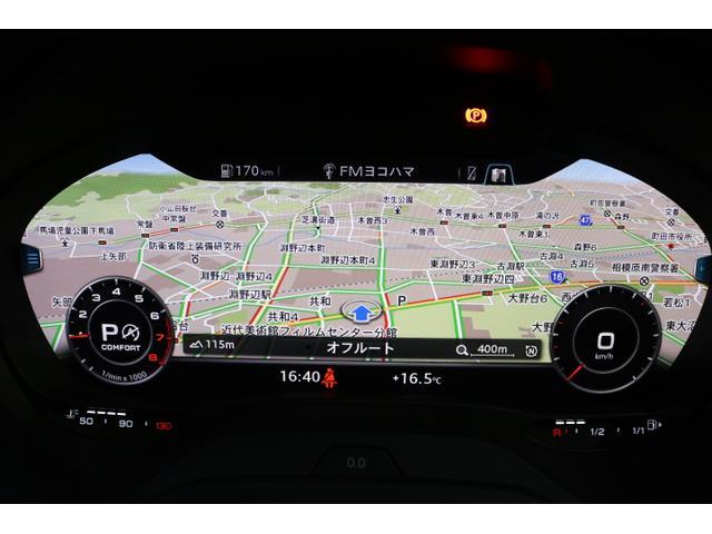 Ｑ２ １．０ＴＦＳＩスポーツ　ＭＭＩナビゲーションシステム　アシスタンスパッケージ　バーチャルコックピット　オートマチックテールゲート　認定中古車（6枚目）