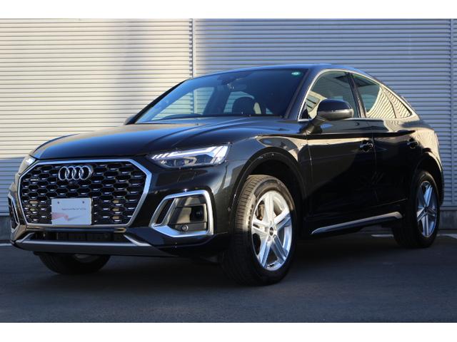 Q5スポーツバック 40TDIクワトロ Sライン(2枚目)