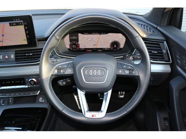 Q5スポーツバック 40TDIクワトロ Sライン(4枚目)