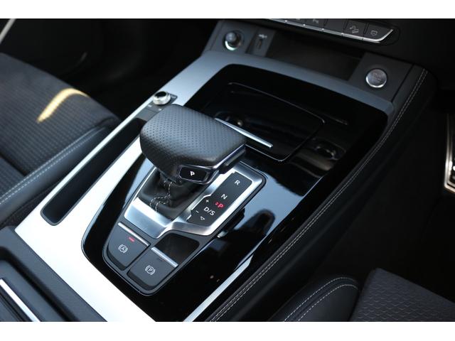 Q5スポーツバック 40TDIクワトロ Sライン(6枚目)