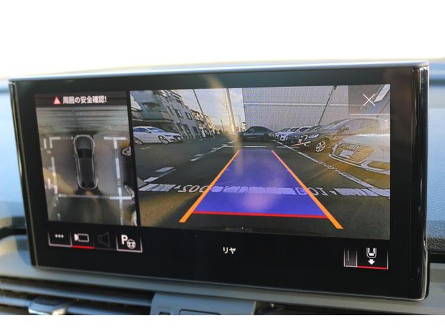 Q5スポーツバック 40TDIクワトロ Sライン(8枚目)