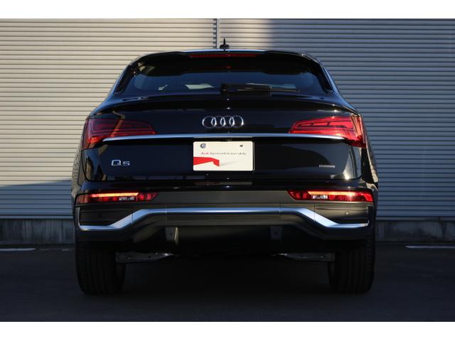 Q5スポーツバック 40TDIクワトロ Sライン(13枚目)