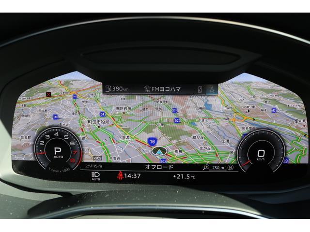 A6アバント 45TFSIクワトロ スポーツ ラグジュアリーパッケージ アシスタンスパッケージ シートヒーターリア ウッドパネル ワイヤレスチャージング 認定中古車(6枚目)