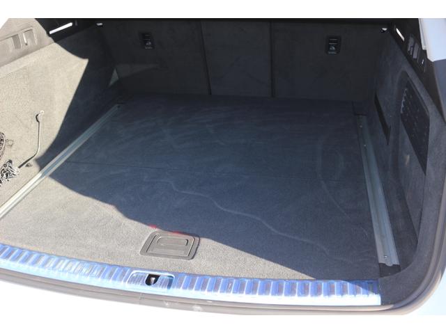 A6アバント 45TFSIクワトロ スポーツ ラグジュアリーパッケージ アシスタンスパッケージ シートヒーターリア ウッドパネル ワイヤレスチャージング 認定中古車(21枚目)