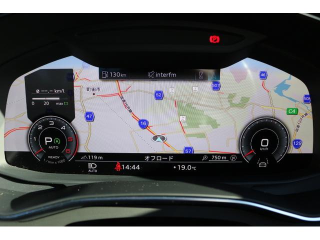 Ａ６アバント ４０ＴＤＩクワトロ　スポーツ　Ｓラインパッケージ　ＨＤマトリクスＬＥＤヘッドライト　バルコナレザーシート　オプション１９インチアルミホイール　認定中古車（7枚目）