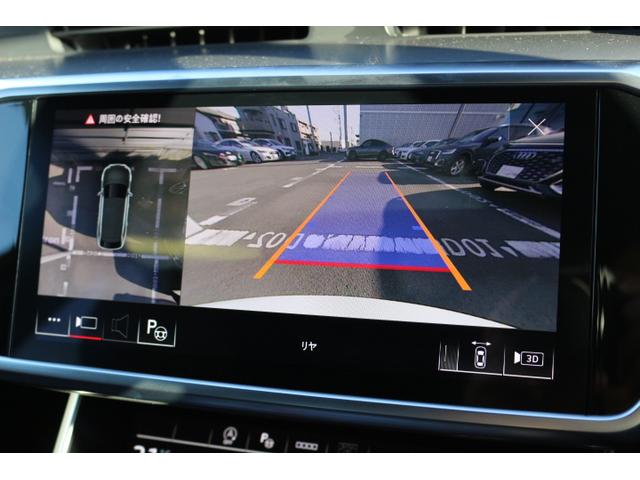 Ａ６アバント ４０ＴＤＩクワトロ　スポーツ　Ｓラインパッケージ　ＨＤマトリクスＬＥＤヘッドライト　バルコナレザーシート　オプション１９インチアルミホイール　認定中古車（8枚目）