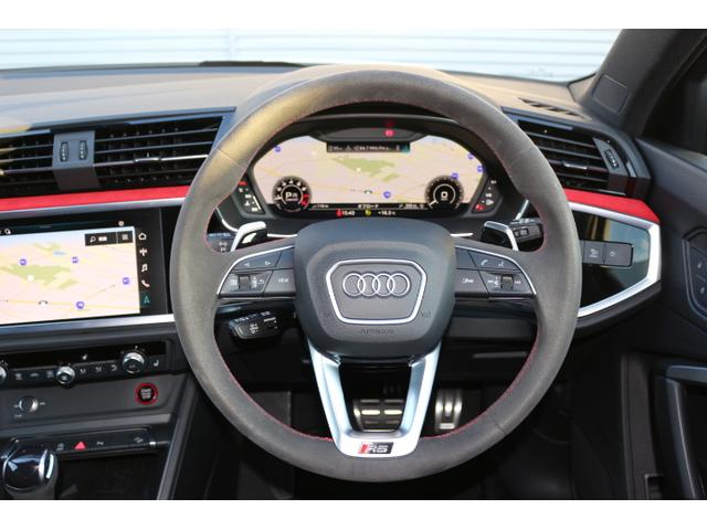 ＲＳ Ｑ３ ベースグレード　ＲＳスポーツエキゾースト　ＲＳデザインパッケージレッド　オプション２１インチアルミホイール　カラードブレーキキャリパーレッド　ブラックスタイリングパッケージ　認定中古車（5枚目）