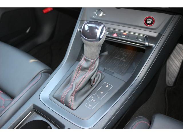 ＲＳ Ｑ３ ベースグレード　ＲＳスポーツエキゾースト　ＲＳデザインパッケージレッド　オプション２１インチアルミホイール　カラードブレーキキャリパーレッド　ブラックスタイリングパッケージ　認定中古車（7枚目）