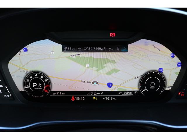 ＲＳ Ｑ３ ベースグレード　ＲＳスポーツエキゾースト　ＲＳデザインパッケージレッド　オプション２１インチアルミホイール　カラードブレーキキャリパーレッド　ブラックスタイリングパッケージ　認定中古車（8枚目）