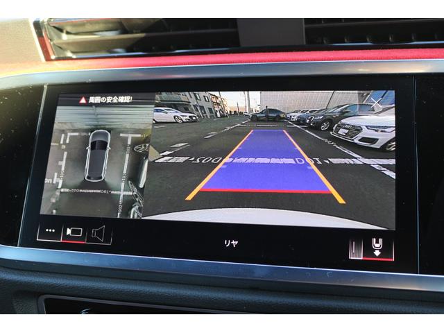 ＲＳ Ｑ３ ベースグレード　ＲＳスポーツエキゾースト　ＲＳデザインパッケージレッド　オプション２１インチアルミホイール　カラードブレーキキャリパーレッド　ブラックスタイリングパッケージ　認定中古車（9枚目）