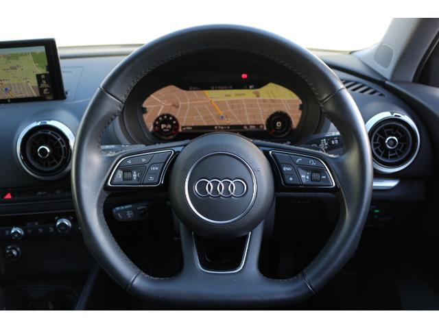 Ａ３ スポーツバック３０ＴＦＳＩ　スポーツ　テクノロジーパッケージ　マトリクスＬＥＤヘッドライト　ワイヤレスチャージング　オプション１８インチアルミホイール　認定中古車（3枚目）