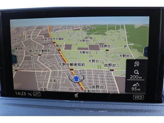 Ａ３ スポーツバック３０ＴＦＳＩ　スポーツ　テクノロジーパッケージ　マトリクスＬＥＤヘッドライト　ワイヤレスチャージング　オプション１８インチアルミホイール　認定中古車（4枚目）