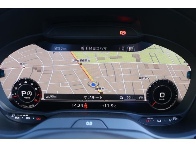 Ａ３ スポーツバック３０ＴＦＳＩ　スポーツ　テクノロジーパッケージ　マトリクスＬＥＤヘッドライト　ワイヤレスチャージング　オプション１８インチアルミホイール　認定中古車（6枚目）