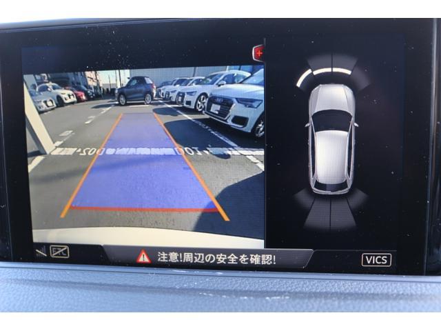 Ａ３ スポーツバック３０ＴＦＳＩ　スポーツ　テクノロジーパッケージ　マトリクスＬＥＤヘッドライト　ワイヤレスチャージング　オプション１８インチアルミホイール　認定中古車（7枚目）