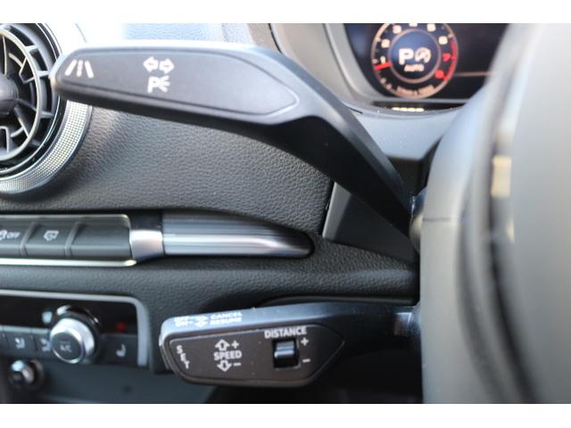 Ａ３ スポーツバック３０ＴＦＳＩ　スポーツ　テクノロジーパッケージ　マトリクスＬＥＤヘッドライト　ワイヤレスチャージング　オプション１８インチアルミホイール　認定中古車（19枚目）