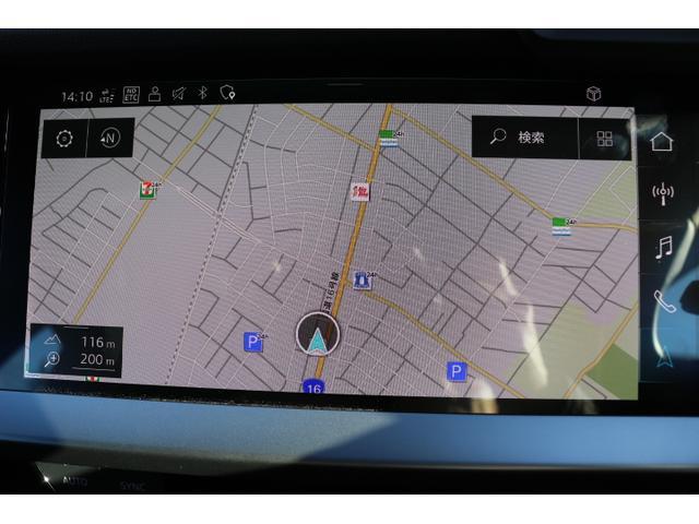 Ａ３ スポーツバック３０ＴＦＳＩ　コンビニエンス＆アシスタンスパッケージ　ナビゲーションパッケージ　認定中古車（4枚目）