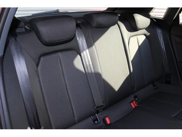 Ａ３ スポーツバック３０ＴＦＳＩ　コンビニエンス＆アシスタンスパッケージ　ナビゲーションパッケージ　認定中古車（10枚目）