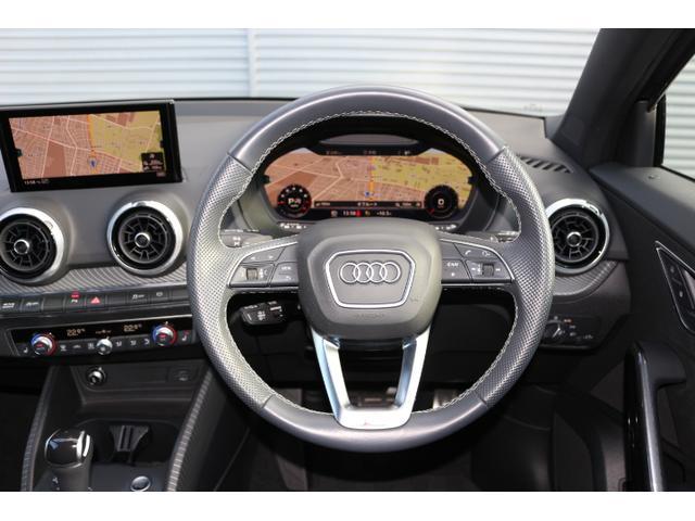 Ｑ２ ３５ＴＦＳＩ　Ｓライン　Ｓｌｉｎｅプラスパッケージ　コンビニエンス＆アシスタンスパッケージ　テクノロジーパッケージ　ナビゲーションパッケージ　認定中古車（3枚目）