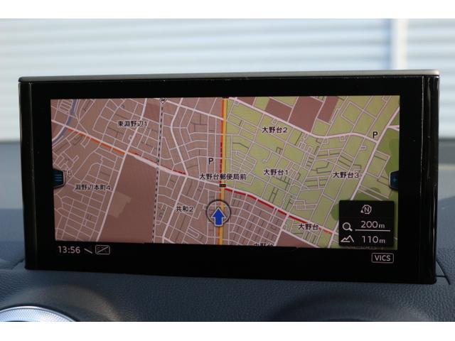 Ｑ２ ３５ＴＦＳＩ　Ｓライン　Ｓｌｉｎｅプラスパッケージ　コンビニエンス＆アシスタンスパッケージ　テクノロジーパッケージ　ナビゲーションパッケージ　認定中古車（4枚目）