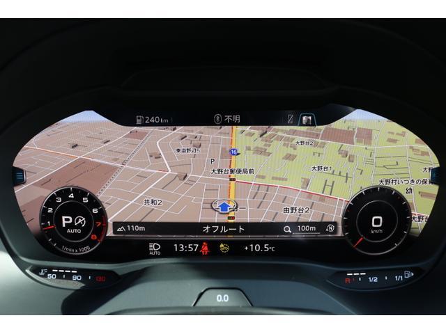 Ｑ２ ３５ＴＦＳＩ　Ｓライン　Ｓｌｉｎｅプラスパッケージ　コンビニエンス＆アシスタンスパッケージ　テクノロジーパッケージ　ナビゲーションパッケージ　認定中古車（6枚目）