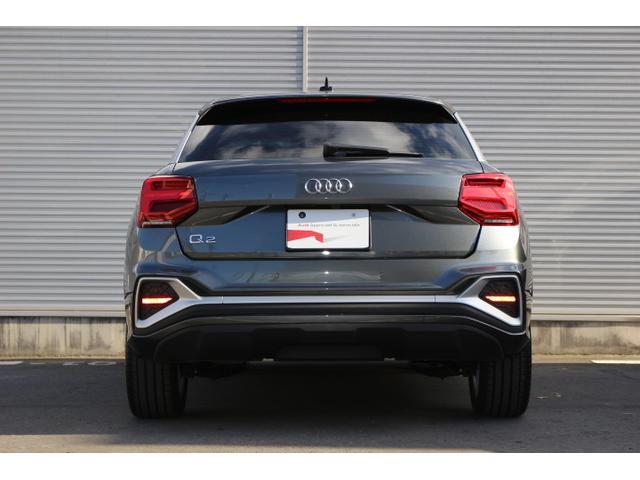 Ｑ２ ３５ＴＦＳＩ　Ｓライン　Ｓｌｉｎｅプラスパッケージ　コンビニエンス＆アシスタンスパッケージ　テクノロジーパッケージ　ナビゲーションパッケージ　認定中古車（12枚目）